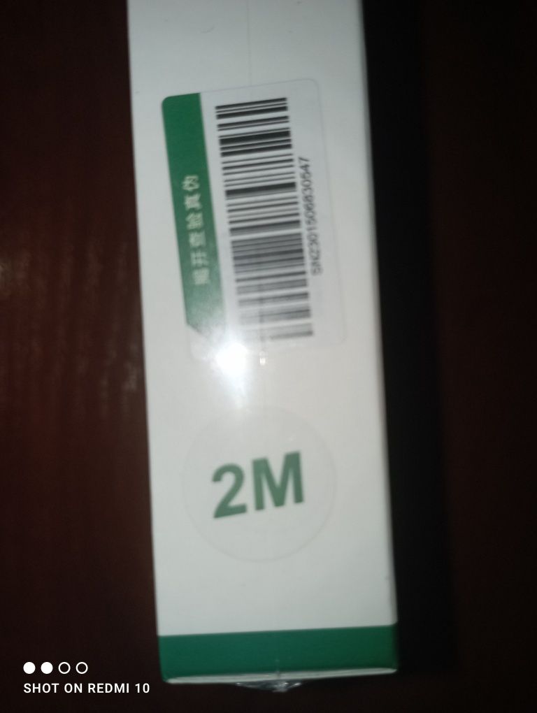 Кабель UGREEN USB - A 2.0 to USB - C Cable Nickel Plating 2m( Black