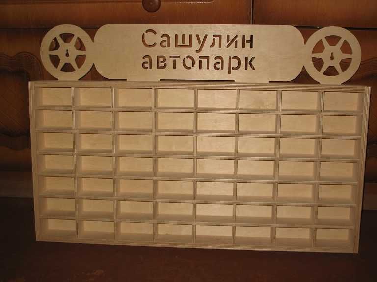 ящик для комода вешалки для одежды корзина коврик и др