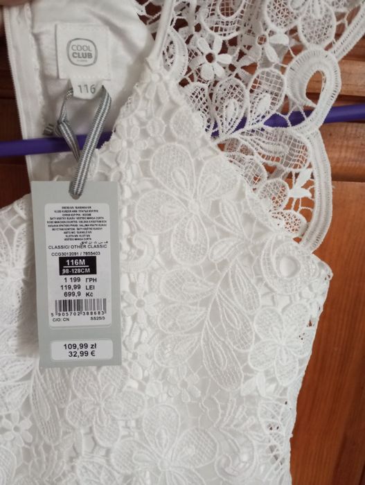 Святкові білі сукні на ріст 116 та 128 см