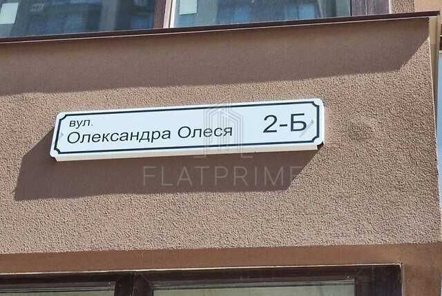 Оренда приміщення ЖК Варшавский мікрорайон, Олеся 2Б   72м, БЕЗ%