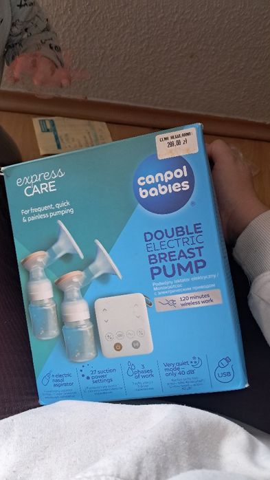 Laktator Canpol Babies