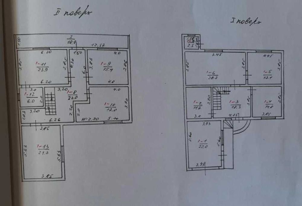 (13) Продам добротный дом в селе Усатово