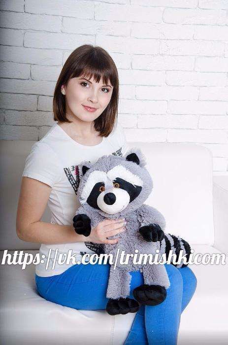 М'яка іграшка Єнот 45см!