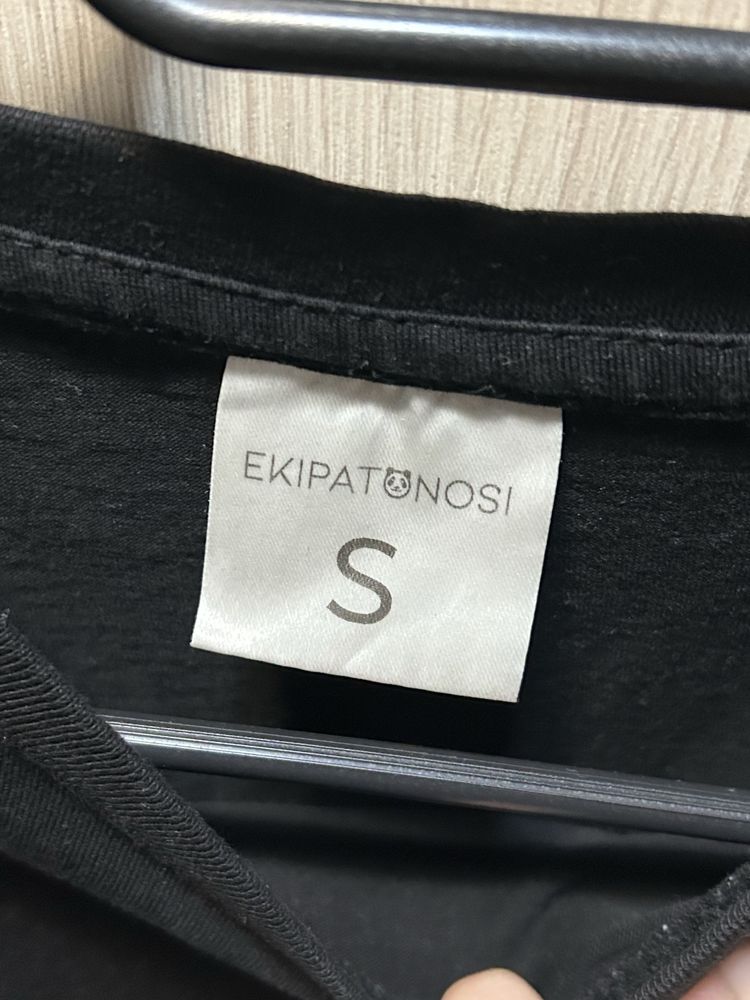 Koszulka ekipatonosi