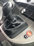 Renault Kangoo 2 Чехол на коробку передач Кулиса КПП Рено Кенго