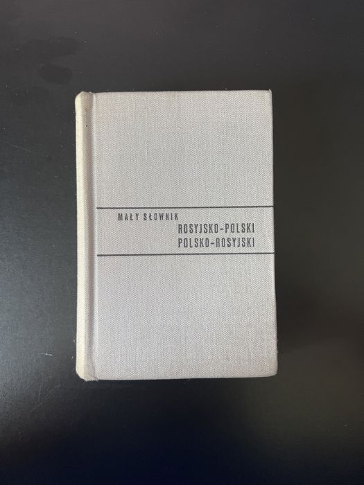 Mały słownik rosyjsko-polski, polsko-rosyjski / Andrzej Bogusławski.