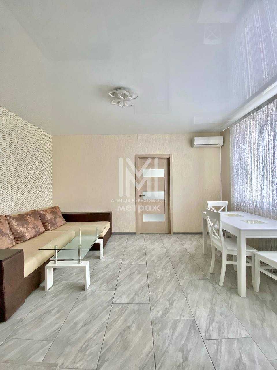 Продается уютная 2-комнатная квартира Алексеевка ( Код 16566)