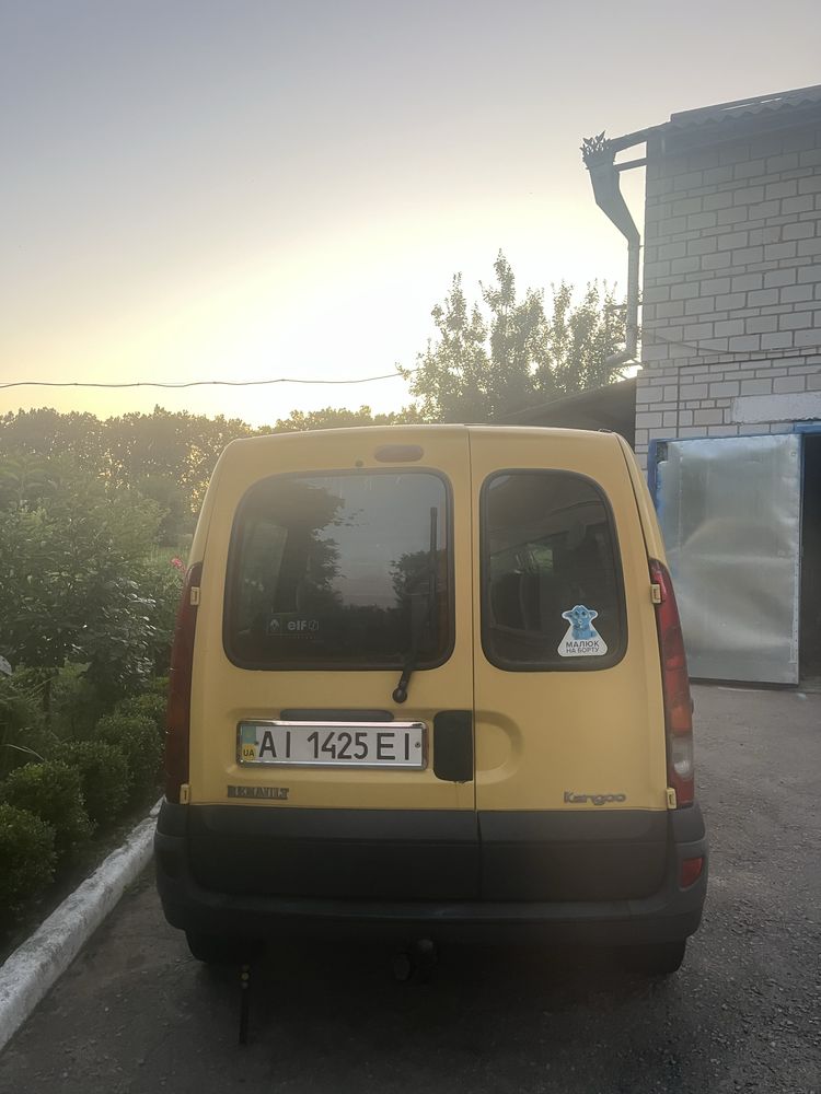 Потрібно ремонтувати двигун.