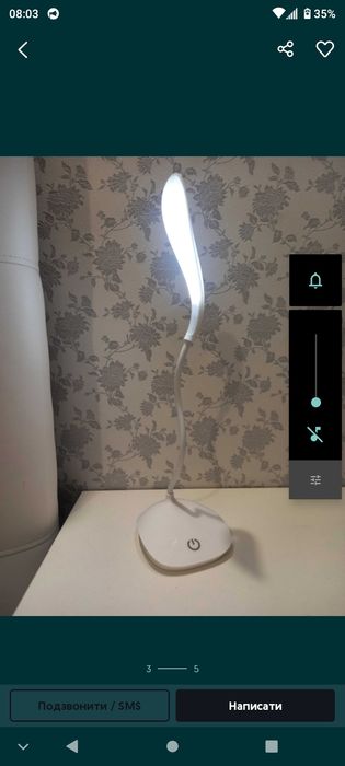 Лампа настільна usb