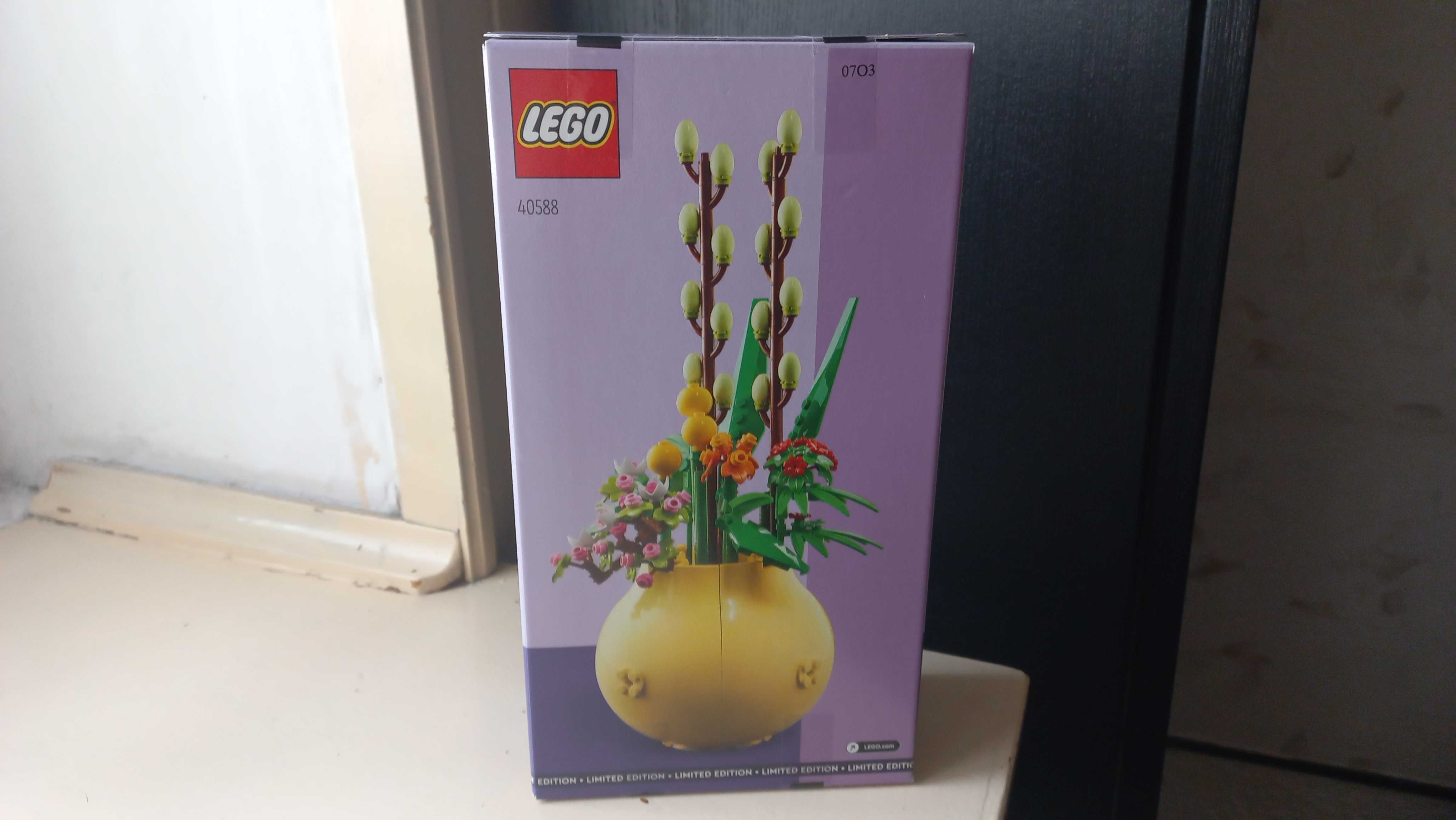 LEGO 40588 Flowerpot