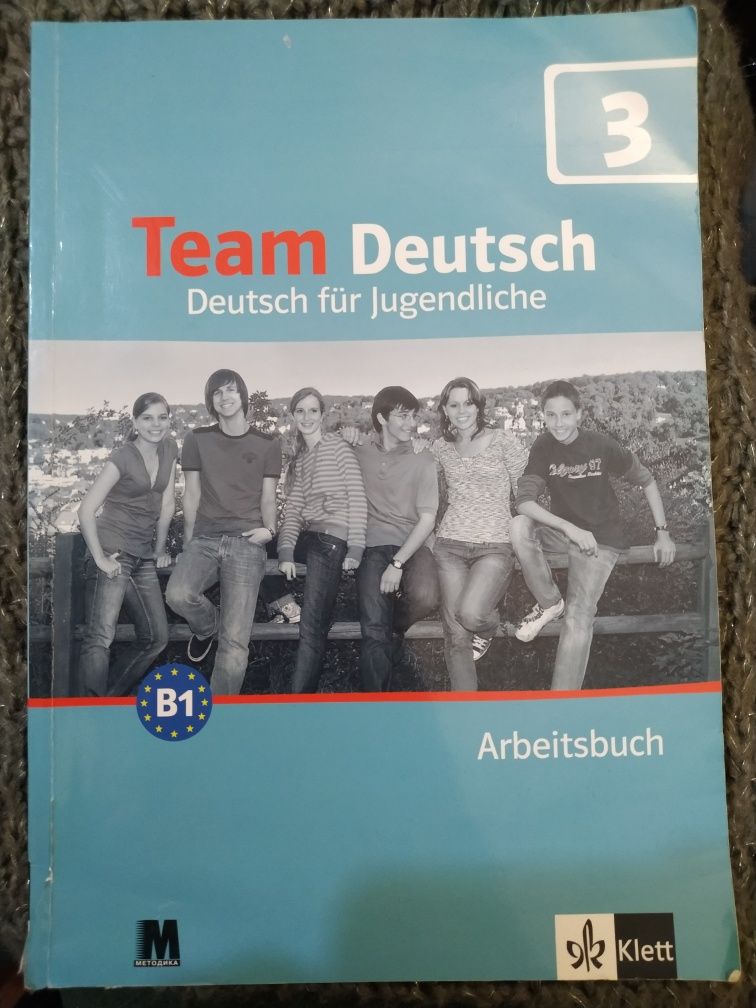Team Deutsch. Підручник 3 та Робочий зошит 3.