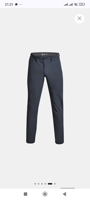 Штани/брюки Under armour