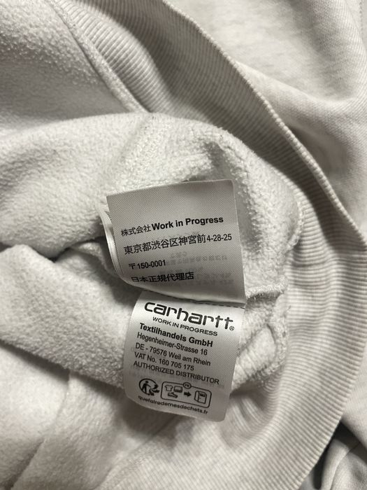 Carhartt Chase hoodie