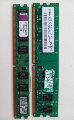 Оперативна пам'ять Kingston DDR2 2GB (800мгц) AMD