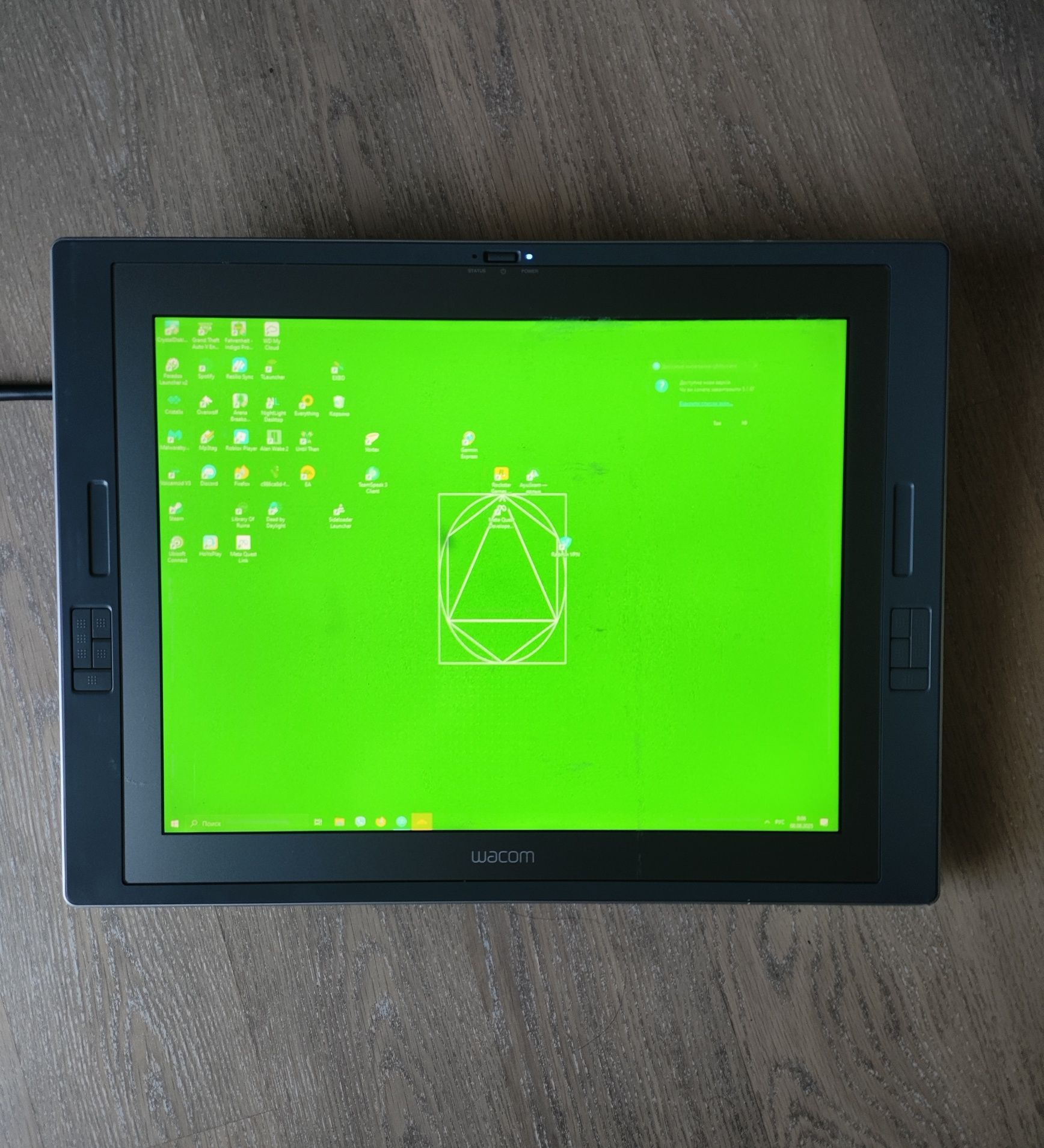 Графічний планшет Монитор-Wacom Cintiq 21UX (DTZ-2100D/G) під ремонт