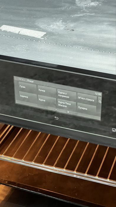 LUX! 2в1 Miele духовой шкаф + пароварка DGC 6805 OBSW