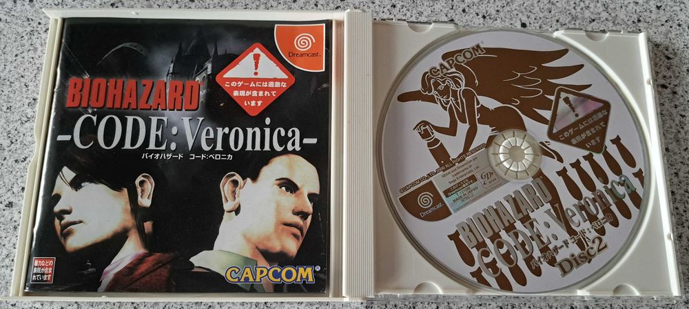 Biohazard (Resident Evil) Code: Veronica, Dreamcast, import Japonia