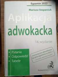 Aplikacja Adwokacka wyd. 14, Mariusz Stepaniuk