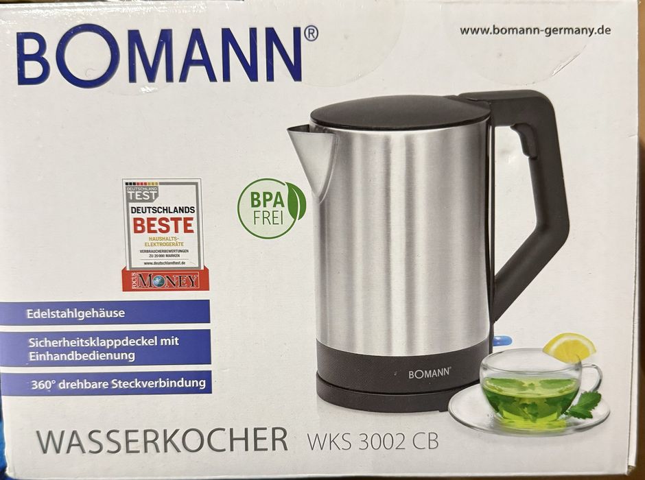 Чайник новый электрический Германия