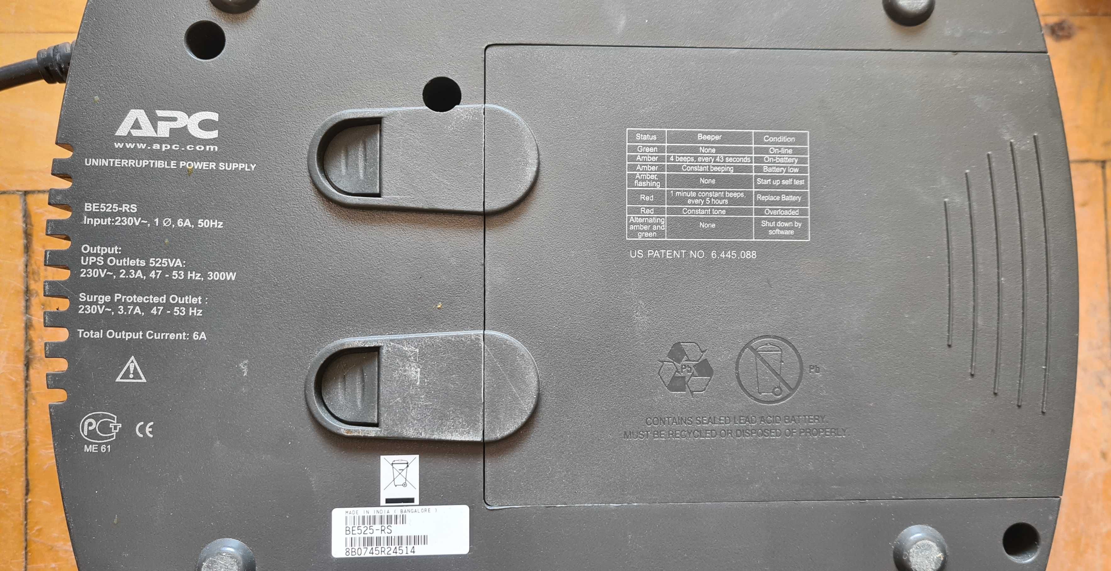 ДБЖ Безперебійник UPS 525 VA / ВА APC Back-UPS ES BE525-RS
