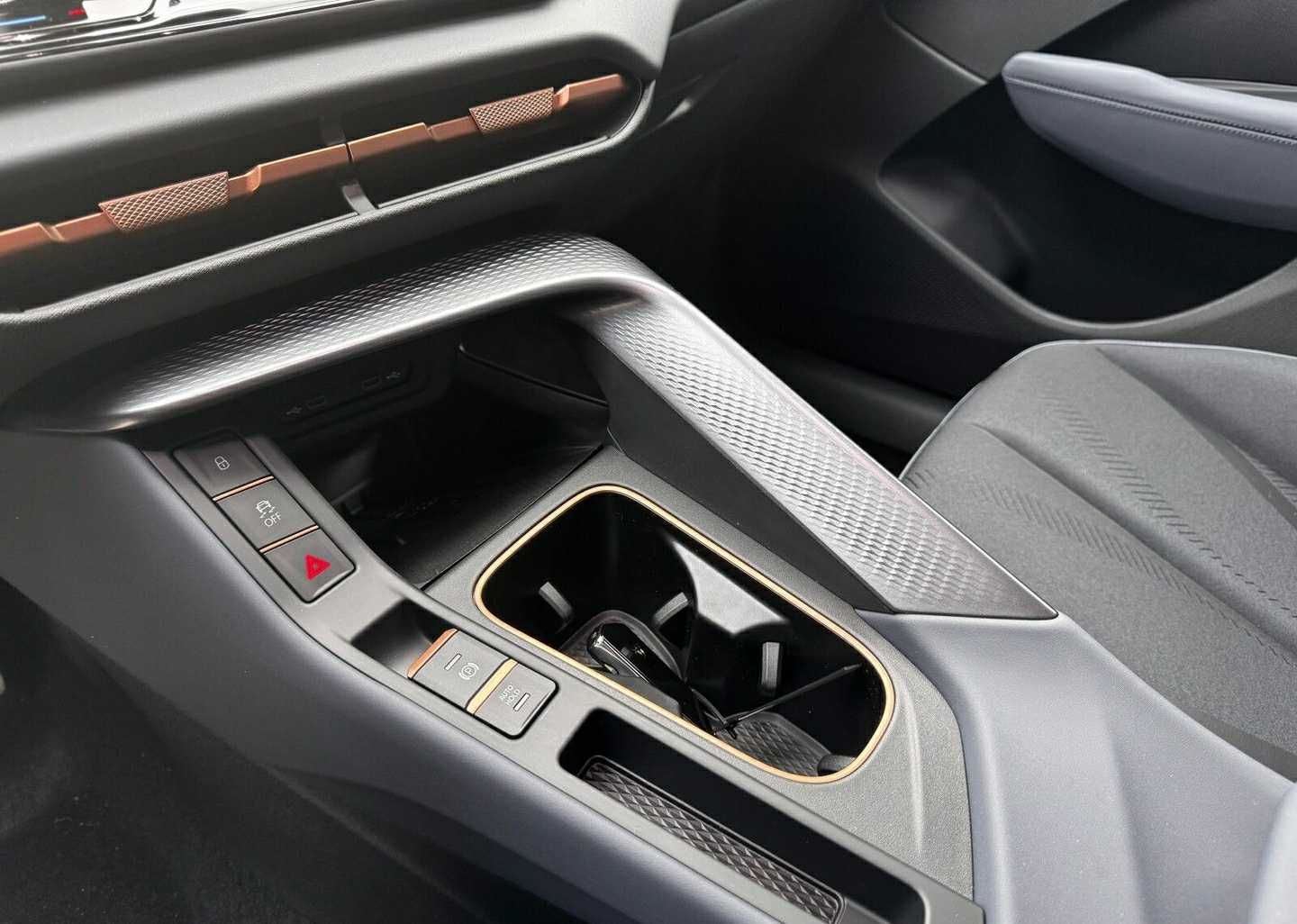 CUPRA Terramar 1,5 hybrid