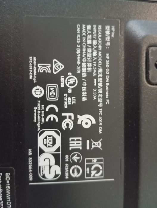 PC Mini Desktop HP 260 G2