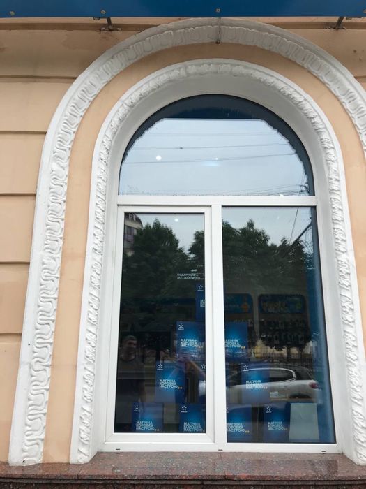 Мийка Фасадів | Клінінг | Чистка в М. Полтава|Дешево | Детейлінг .