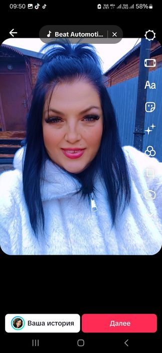 Массаж для души и тела