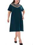 NOWA Elegancka wizytowa sukienka klasyczna modna plus size 3xl 4xl