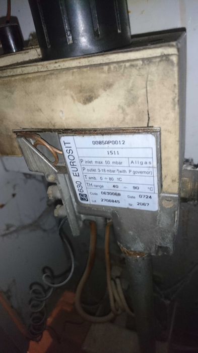 Газовий котел б/в