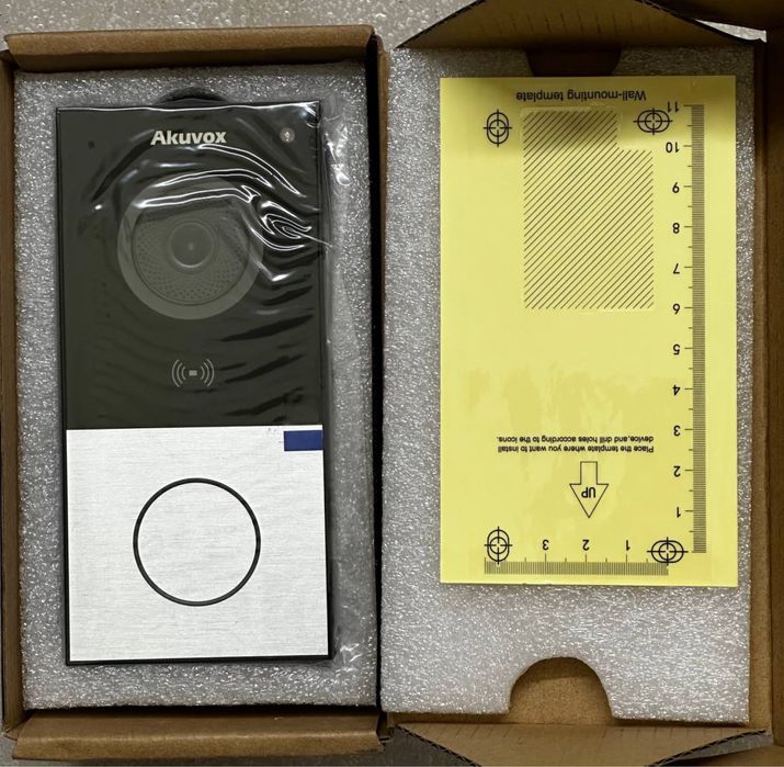 Akuvox E12W silver