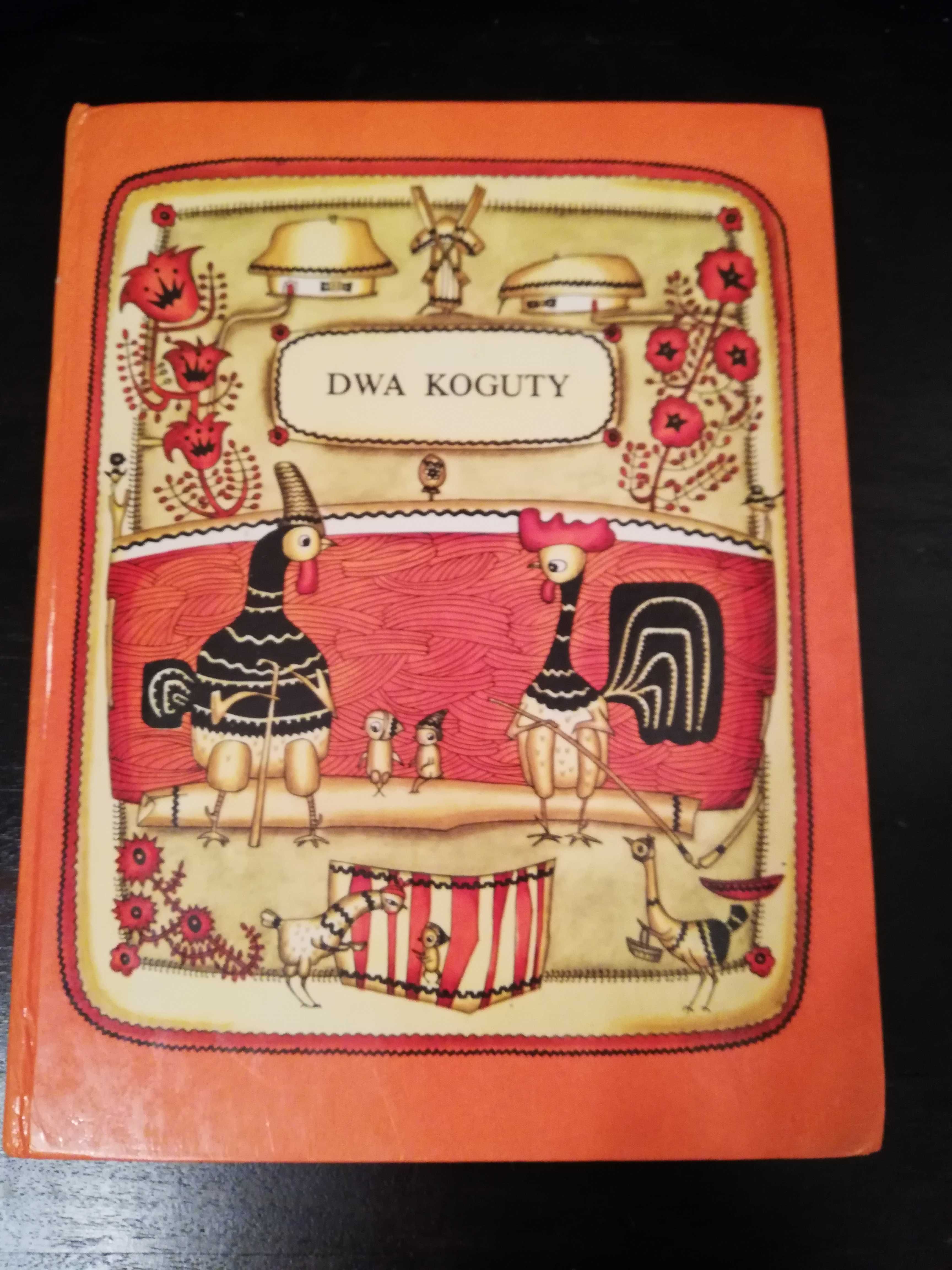 Magiczne ilustracje, unikat "Zapiał kogucik" i "Dwa koguty"