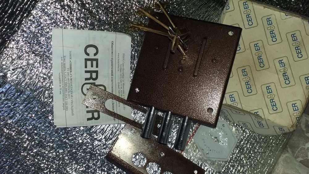 Продам накладной замок Cerber ключ-ключ.