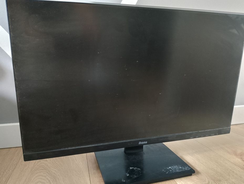 Monitor IIYAMA G-Master G2530HSU