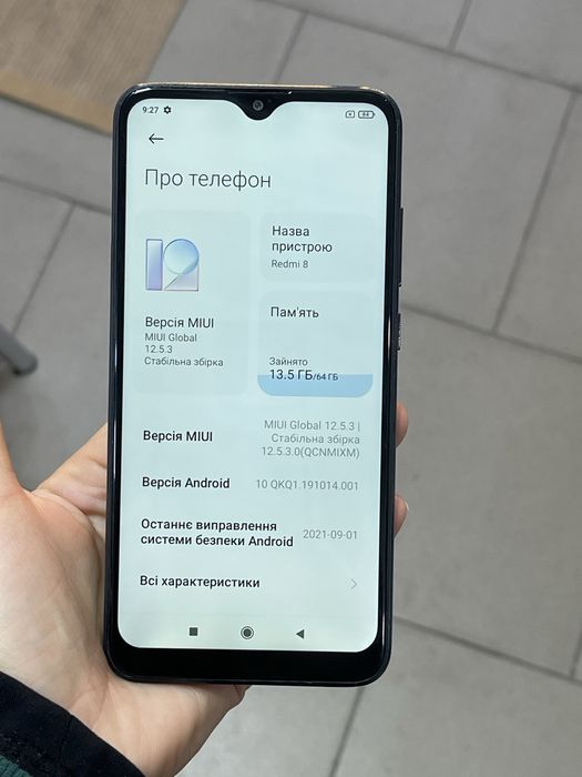Мобільний телефон Xiaomi Redmi 8 4/64Gb швидка зарядка