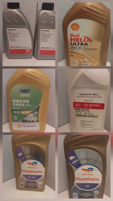 Трансмісійна TOTAL, FEBI Моторна олива Shell