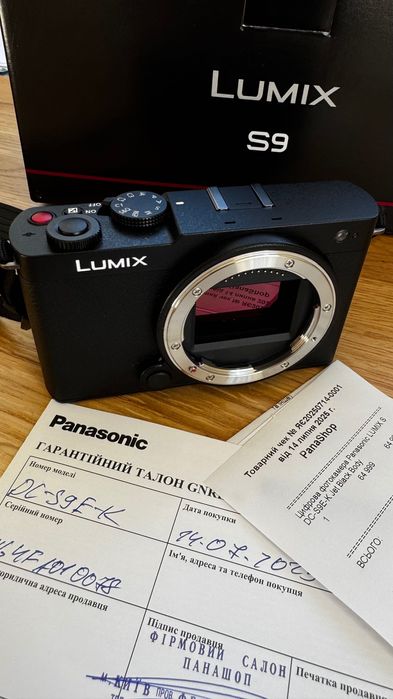 нова офиційна гарантія Panasonic Lumix S9