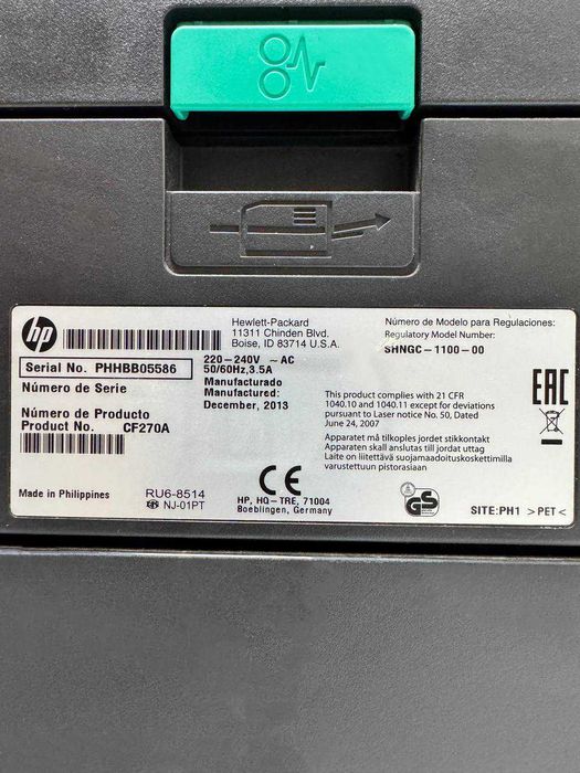 Принтер лазерний HP LaserJet Pro 400 M401a (USB)