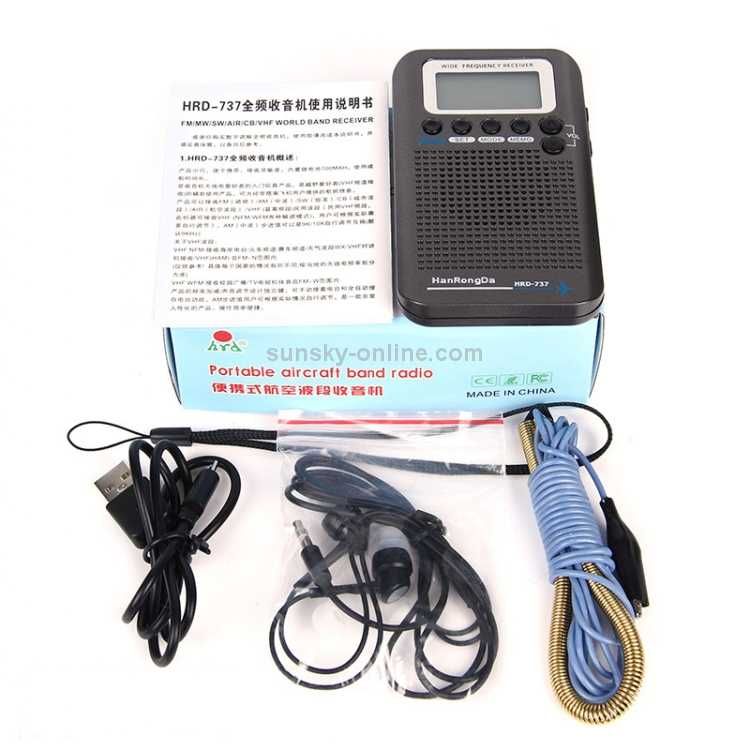 Радіоприймач HanRongDa HRD-737 FM/MW/SW/CB/AIR/VHF