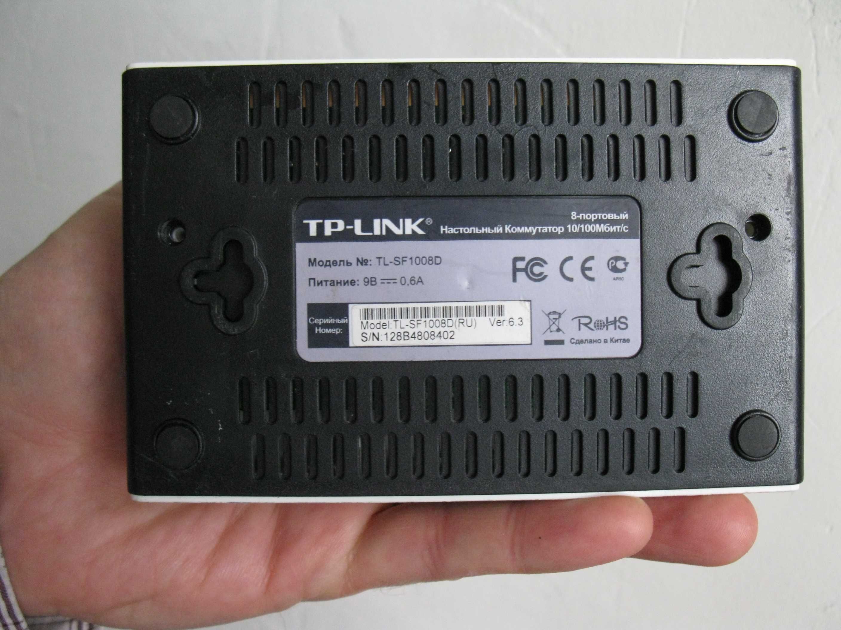 Коммутатор (свич) TP-LINK TL-SF1008D
