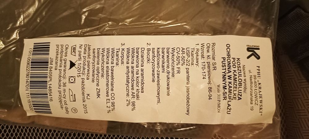 Combat shirt r. S/R kami. Pustynny