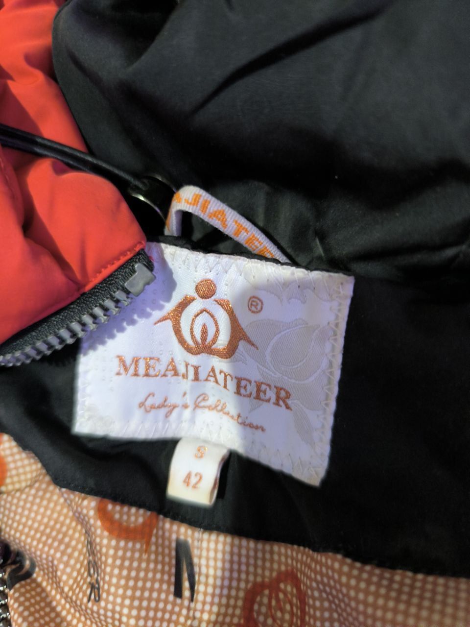 Куртка жіноча весна/осінь з капюшоном "Meagiateer"