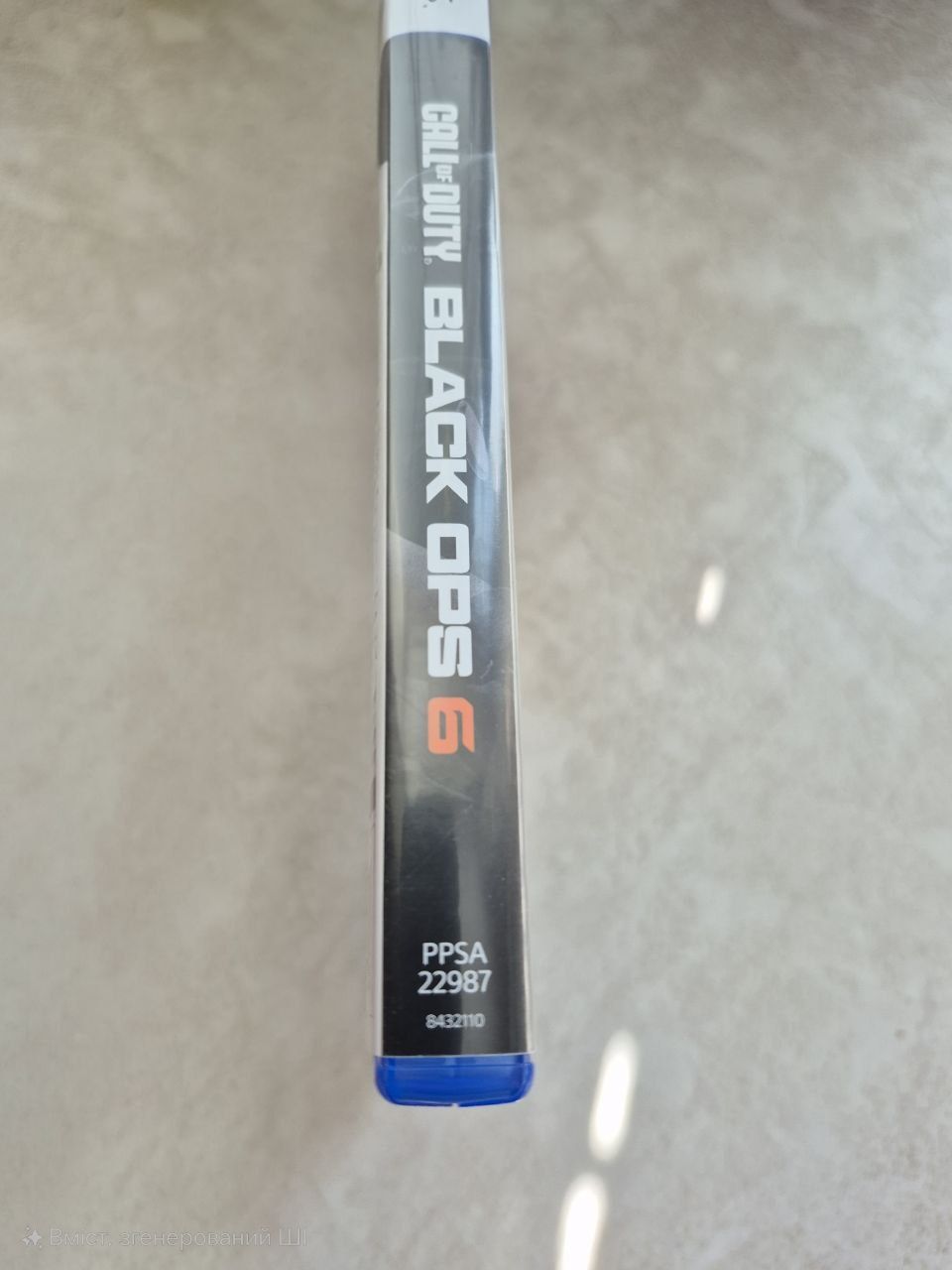Гра Call of Duty Black ops 6 на PS5