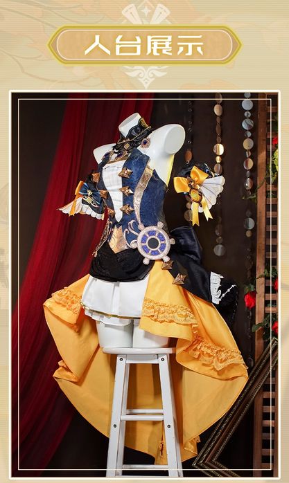 Anime Cosplay Genshin impact NAVIA -S