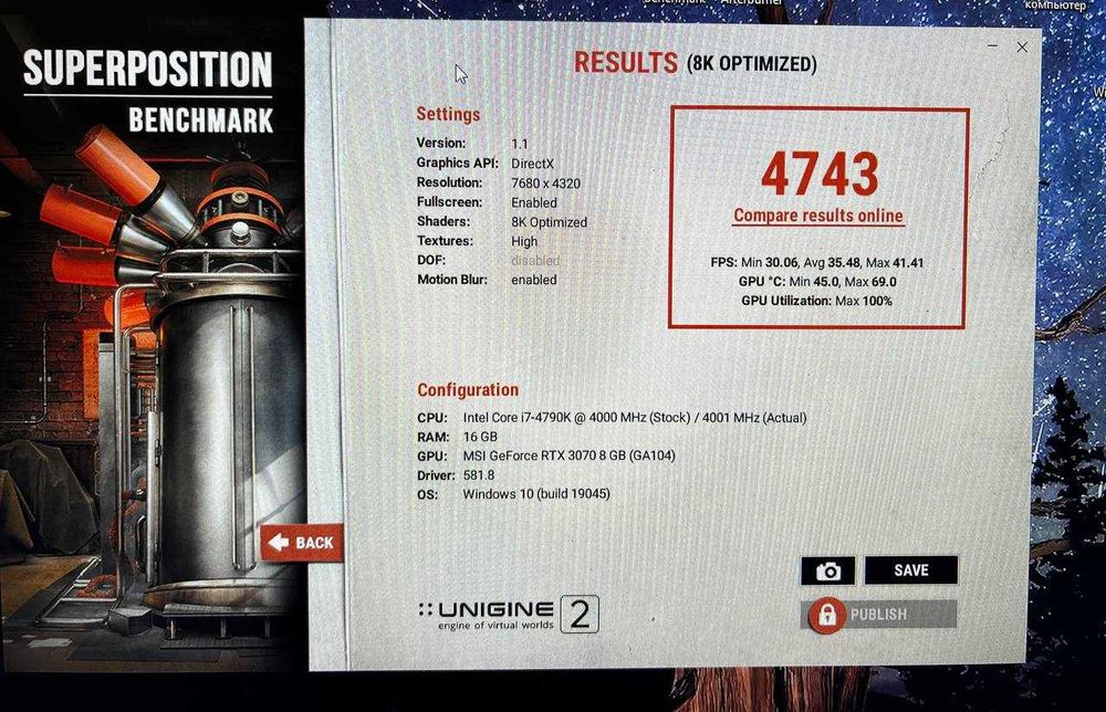 Видеокарта MSI GeForce RTX 3070 Ventus 3X, 8gb