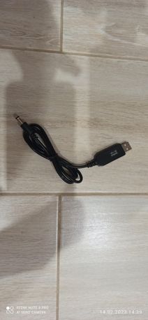 USB повышающий преобразователь постоянного тока