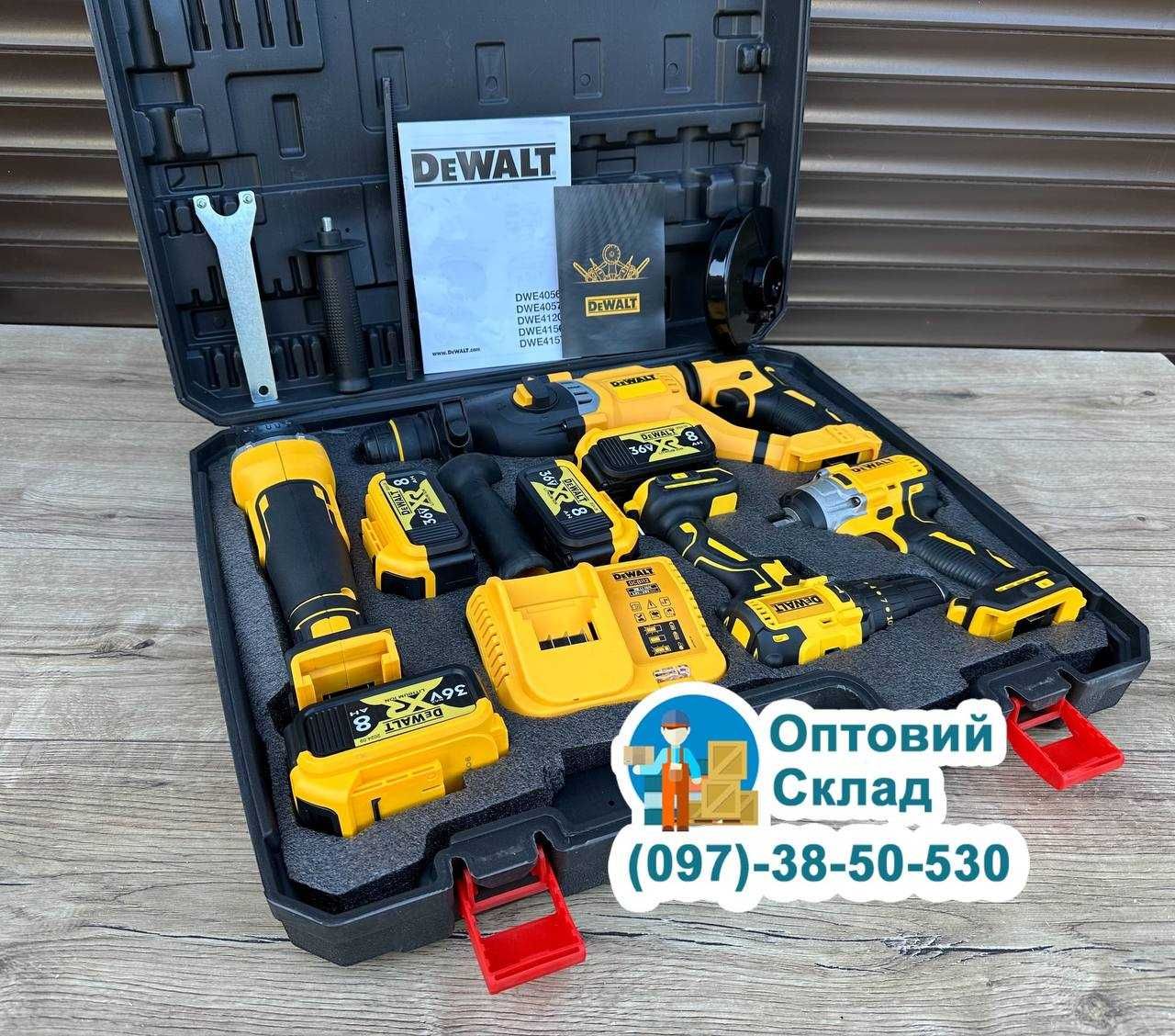 Якусний набір 4/1 DeWALT Шуруповерт Болгарка Гайковерт Перфоратор 36/8