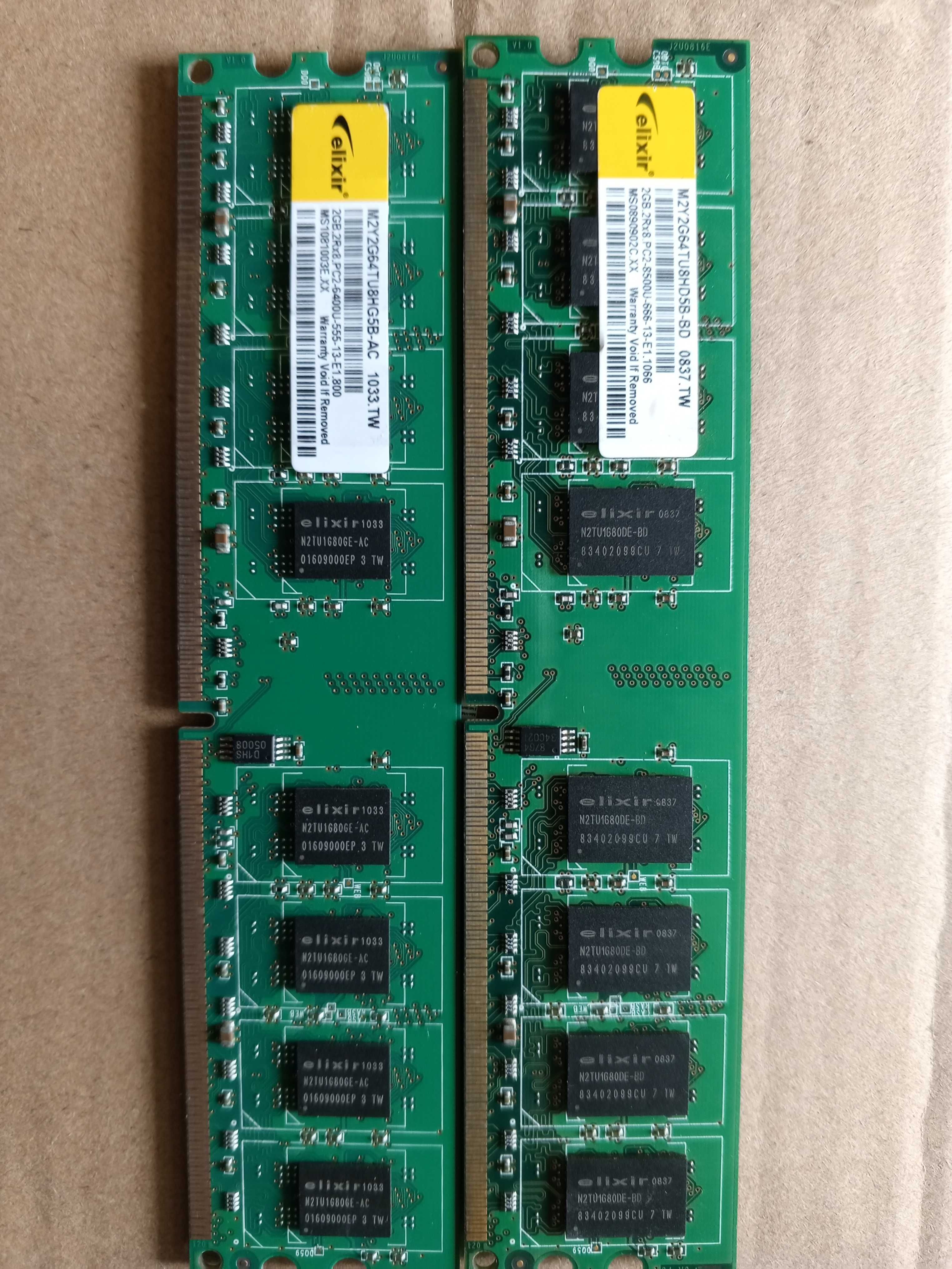 Оперативная память DDR2 2 GB PC2-8900 (555 MHz) Nanya Technology