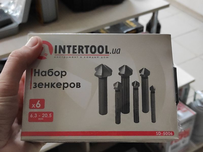 Набор зенкеров 6.3-20.5 мм 6 шт INTERTOOL SD-5006. Набір зенкерів