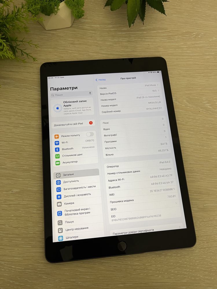 Apple Ipad 9 64gb Wi-Fi + LTE a2603 Space Gray планшет